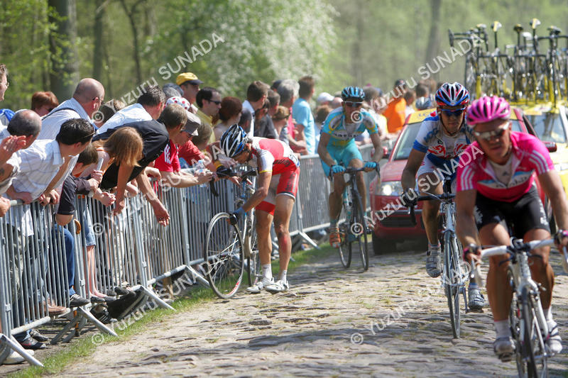 BEPPU Fumiyuki003p.jpg